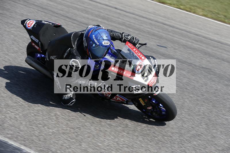 /45 10.08.2025 Plüss Moto Sport ADR/Freies Fahren/571